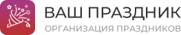 test.vash-prazdnik.com